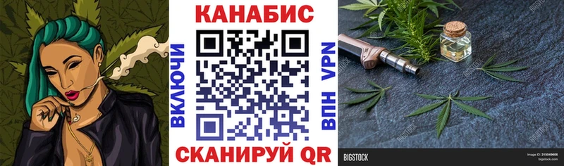 Наркошоп купить ЭКСТАЗИ Канабис Меф ГАШ Лыткарино