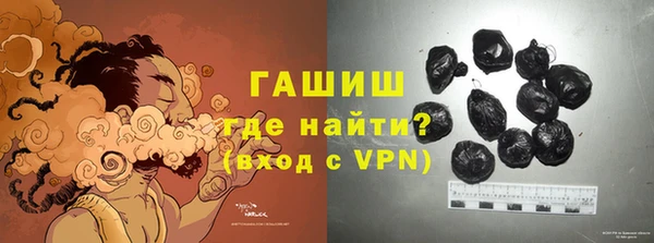 мескалин Елабуга