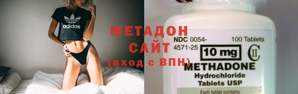 соль ск Ельня