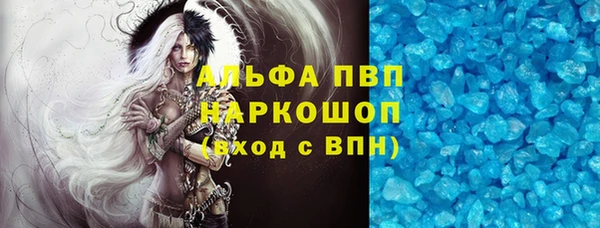 кокаин перу Заволжье