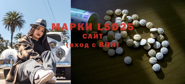 кокаин перу Заволжье