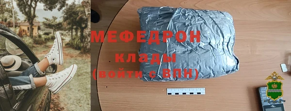 кокаин перу Заволжье