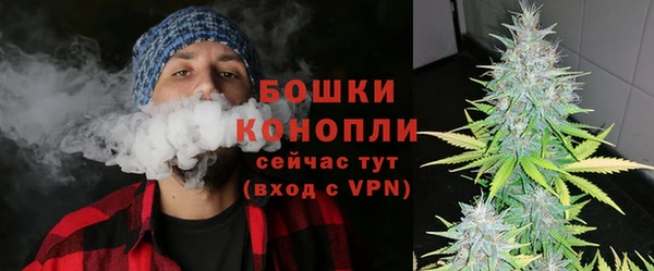 трава Заводоуковск
