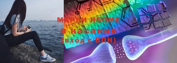 кокаин перу Заволжье