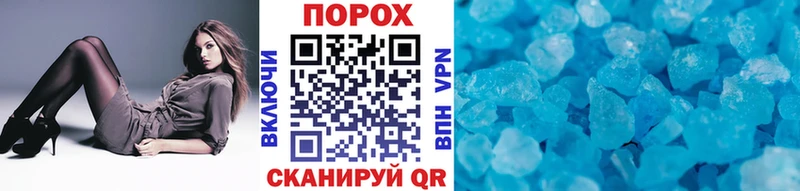 Купить закладки  Лыткарино  Метамфетамин кристалл 
