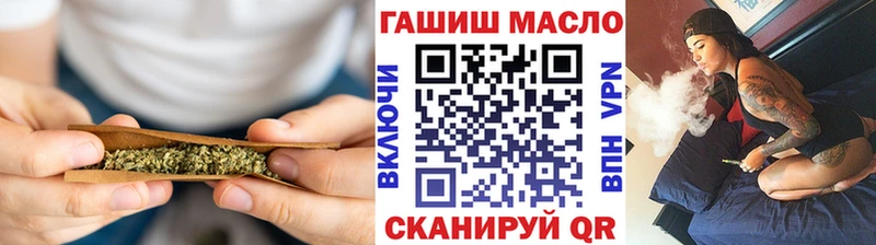 Купить закладки  Лыткарино  Дистиллят ТГК концентрат 